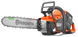 Пила Husqvarna 542iXP 970647014 фото 1