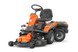 Райдер Husqvarna R 200iX AWD 970748001 фото 5