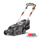 Газонокосарка Husqvarna Aspire LC34-P4A KIT (АКБ+ЗП) 970648303 фото 2