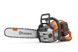Пила Husqvarna 550iXP 970745815 фото 8