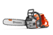Пила Husqvarna 550iXP 970745815 фото 2