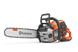 Пила Husqvarna 550iXP 970745815 фото 1