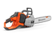 Пила Husqvarna 550iXP 970745815 фото 6