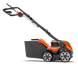 Скарифікатор Husqvarna S138i без АКБ та ЗП 967922206 фото 1