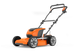 Газонокосарка Husqvarna LB 246iS без АКБ та ЗП 970787501 фото 2