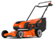 Газонокосарка Husqvarna LC 247i 970542001 фото 3