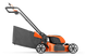 Газонокосарка Husqvarna LC 251i без АКБ та ЗП 970722401 фото 3