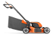 Газонокосарка Husqvarna LC 251iS без АКБ та ЗП 970722601 фото 4