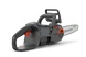 Пила Husqvarna Aspire C15X-P4A KIT (АКБ+ЗП) 970720504 фото 6