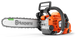 Бензопила Husqvarna 540XP III 970793114 фото 1