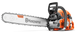 Бензопила Husqvarna 562XP II 970663518 фото 1