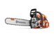 Бензопила Husqvarna 564XP 970711418 фото 2