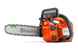 Бензопила Husqvarna T525 970737510 фото 1