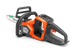 Пила Husqvarna 215i без АКБ та ЗП 970792002 фото 4