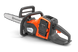 Пила Husqvarna 230i KIT (АКБ+ЗП) 970838306 фото 4