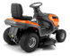 Трактор Husqvarna TS 112 970622401 фото 2