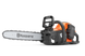 Пила Husqvarna 242i KIT (АКБ+ЗП) 970838403 фото 1